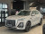 Hongqi HS5 Комфорт (Comfort)