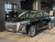 Hongqi HS3 Комфорт (Comfort) Hongqi HS3 Комфорт (Comfort)